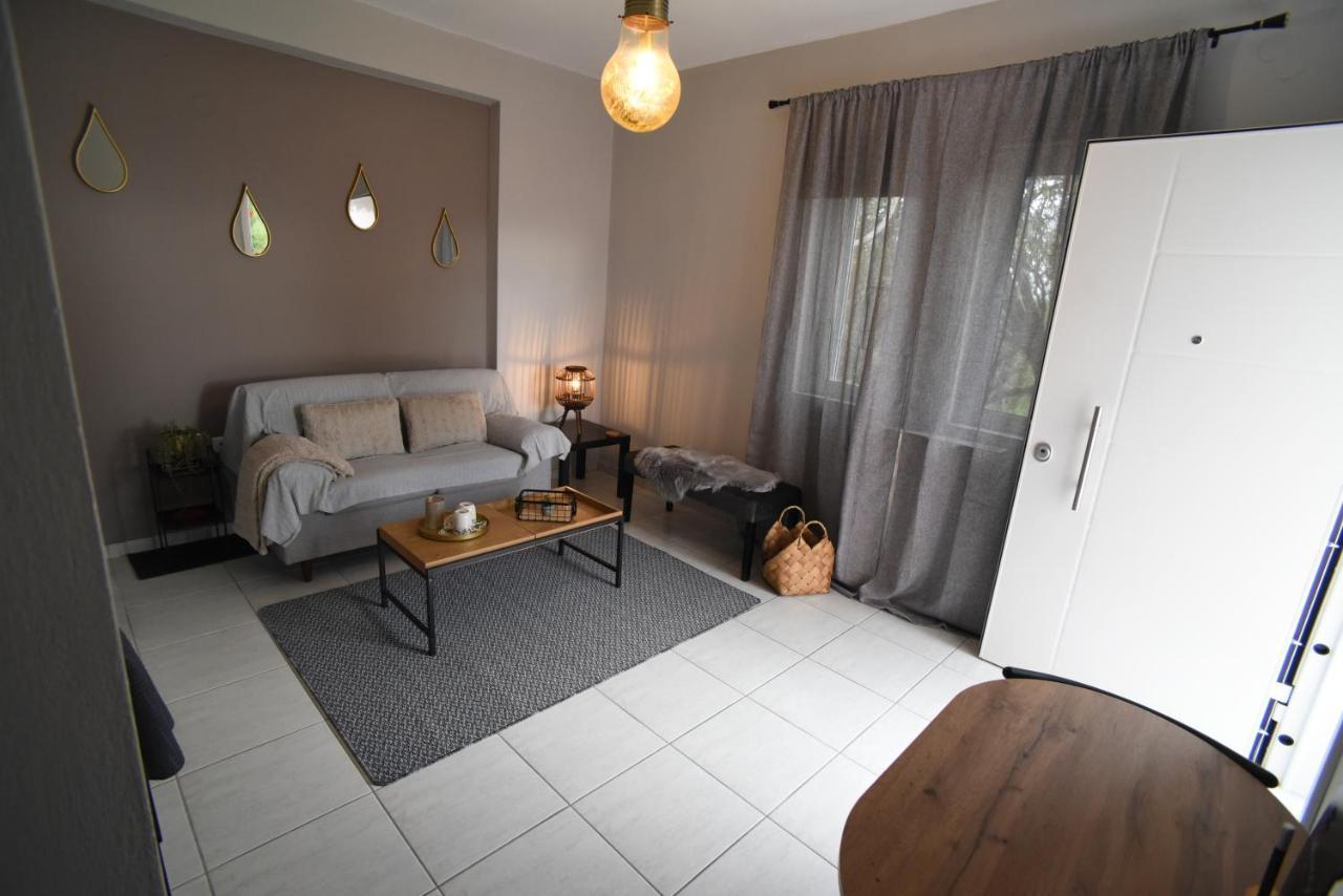 Memory House Appartement Mégara