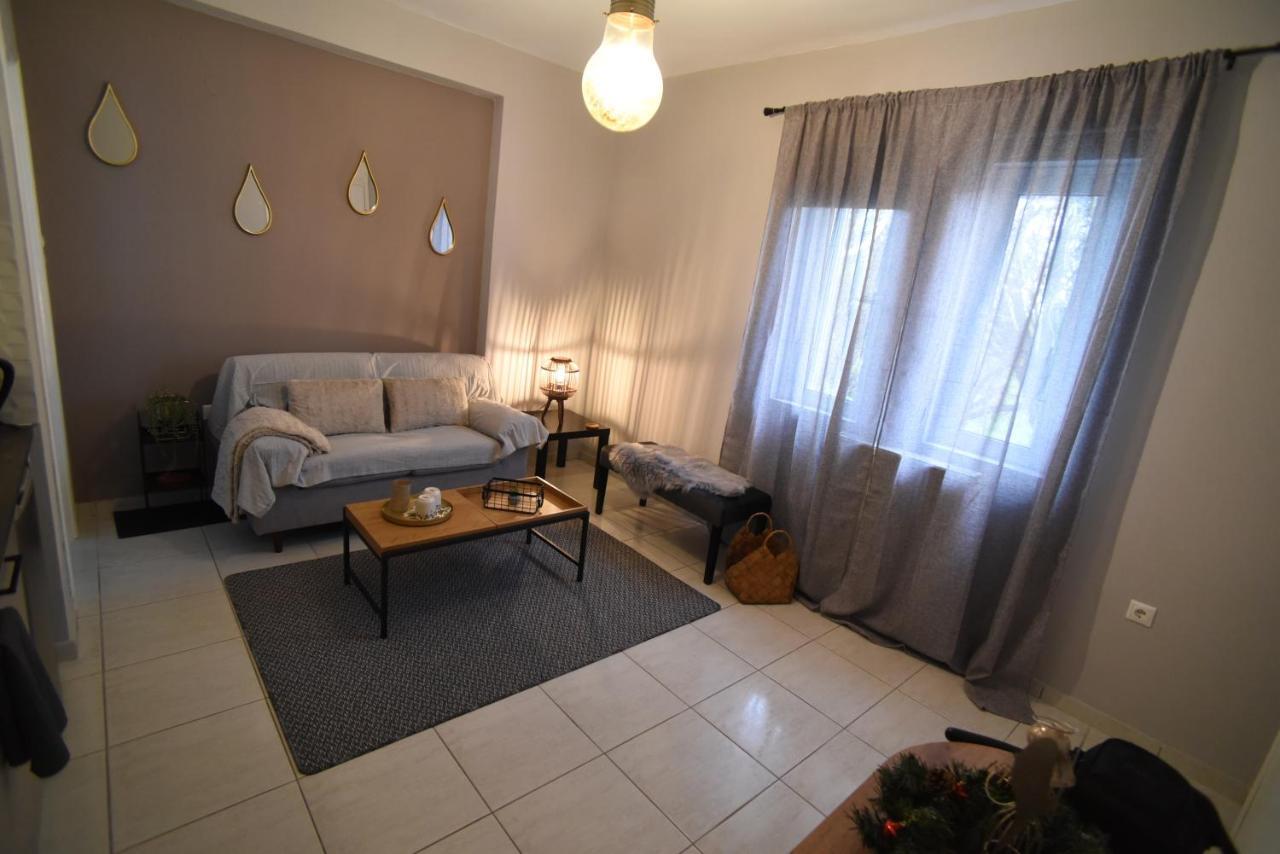 Appartement Memory House *