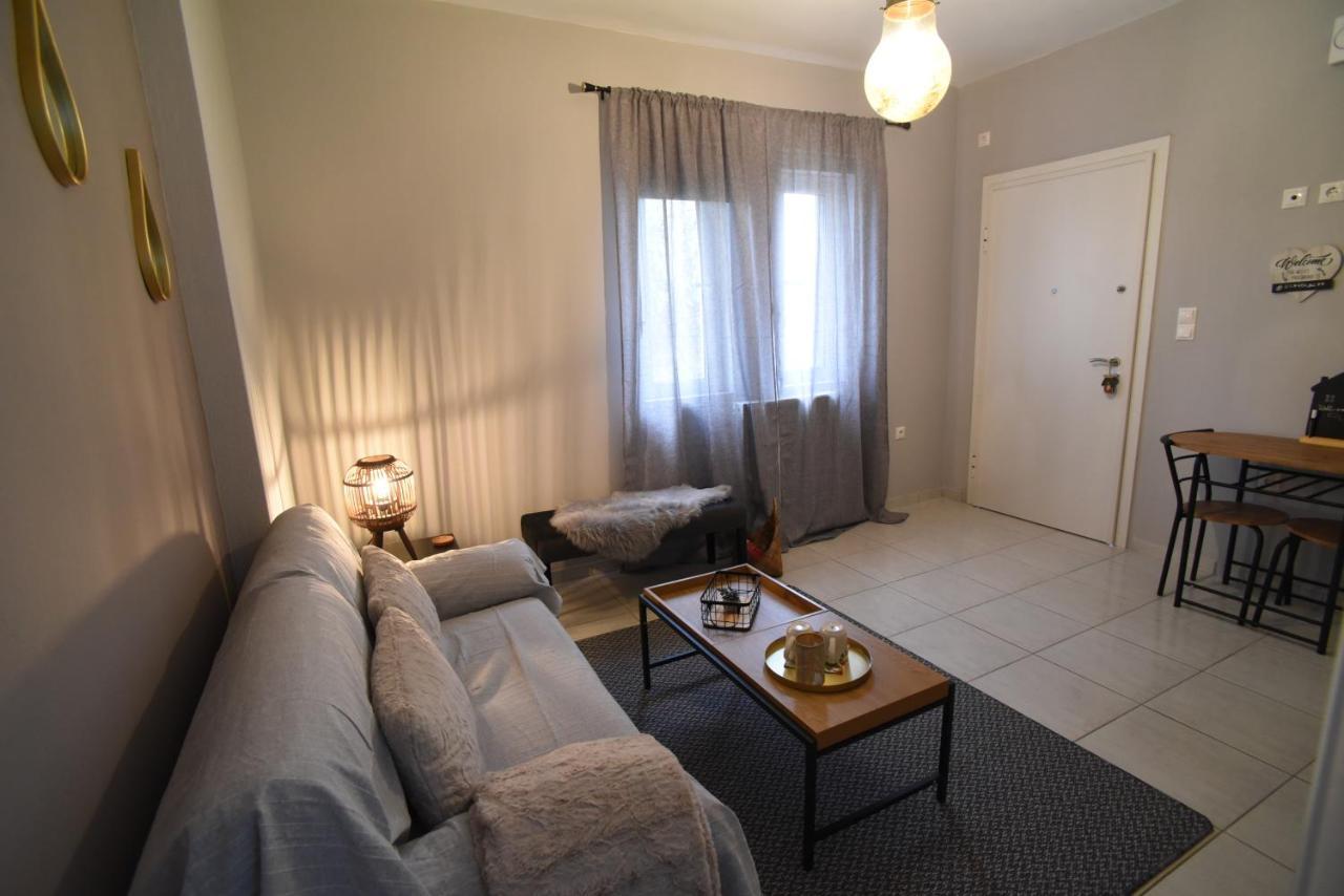Memory House Appartement